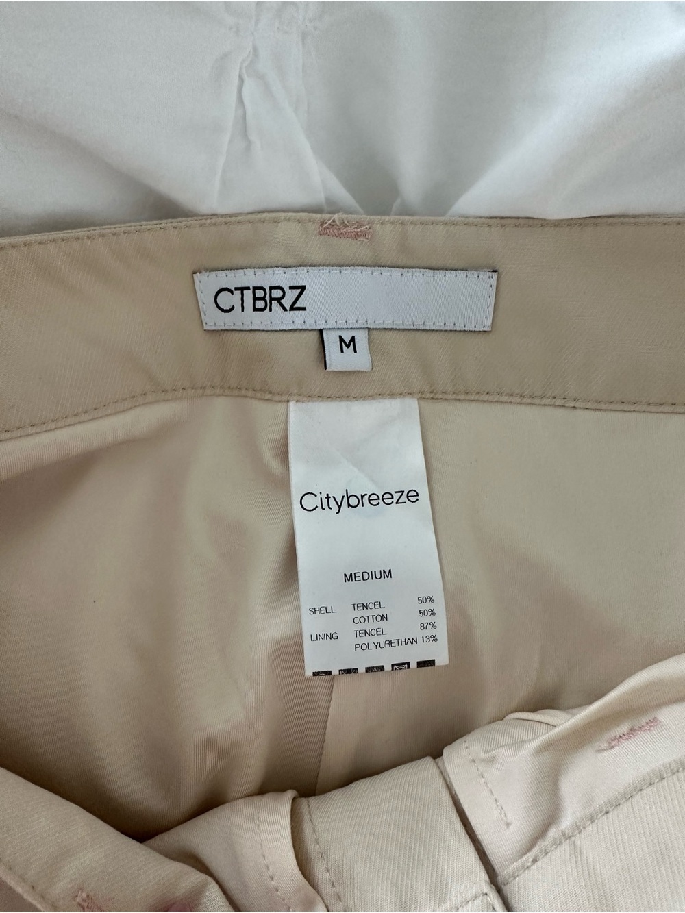 BNWOT Beige Pleated Mini Skirt with Built In Shorts - Picture 7 of 7